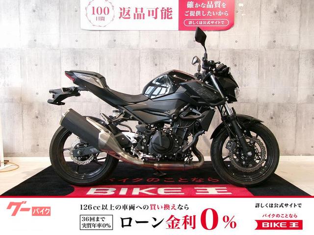 Ｚ４００　フルノーマル／２０２１年モデル／ＵＳＢソケット