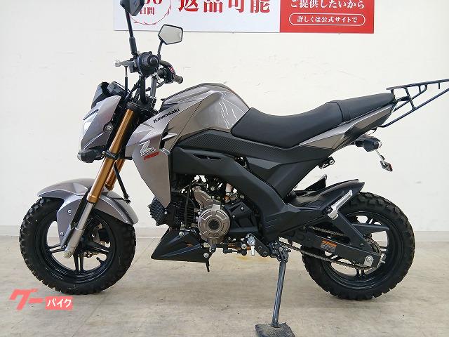 カワサキ Z125PRO BEAMSマフラー／ブロックタイヤ／リア