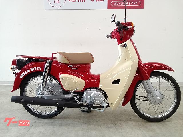 スーパーカブ50　角目　　宮城県発　引取限定 車両情報:ホンダ スーパーカブ50 | バイク王 仙台店 | 中古バイク