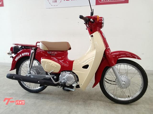 車両情報:ホンダ スーパーカブ50 | バイク王 仙台店 | 中古バイク