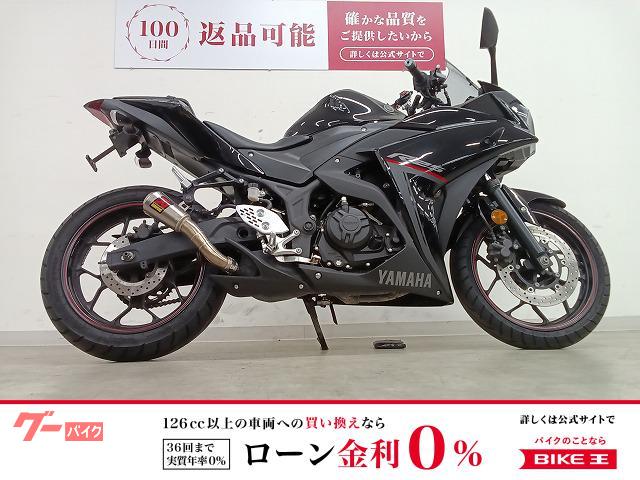 ＹＺＦ−Ｒ２５　　ＡＫＲＡＰＯＶＩＣサイレンサー／フェンダーレスキット／アルミビレットレバー