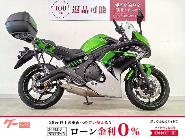 Ninja 650 リアキャリア/Babyface製エンジンスライダー