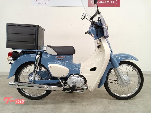 車両情報:ホンダ スーパーカブ50 | バイク王 仙台店 | 中古バイク