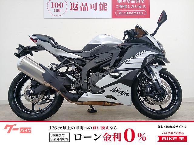 カワサキ ニンジャZX－4R SE フルノーマル／マルチバー／USB
