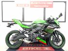 カワサキ Ｎｉｎｊａ　ＺＸ－２５Ｒ　ＳＥ　ＫＲＴエディション　２０２１年モデル／前後ドライブレコーダーの画像（宮城県