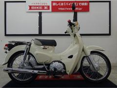 グーバイク 宮城県 スーパーカブ110 ホンダ のバイク検索結果一覧 1 8件