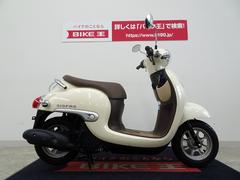 宮城県仙台市！ホンダ ジョルノ スクーター 原付 50CC ミニバイク