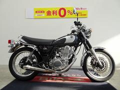 グーバイク】ヤマハ・宮城県・社外マフラーのバイク検索結果一覧(1～30件)