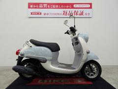 グーバイク】宮城県・「ビーノ(ヤマハ)」のバイク検索結果一覧(1～30件)