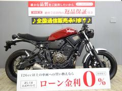 ヤマハ　ＸＳＲ７００　ＺＥＴＡ製セパレートハンドル　バーエンドミラー