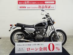 ホンダ　ＣＢ２２３Ｓ　キャプトンマフラー／２００８年モデル／ハイスロ！！