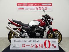 ホンダ　ＣＢ４００Ｓｕｐｅｒ　Ｆｏｕｒ　ＶＴＥＣ　ＳＰＥＣ３　ビキニカウル／モリワキマフラー装備