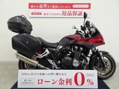 ホンダ　ＣＢ１３００Ｓｕｐｅｒ　ボルドール　無限サイレンサー／３点パニア