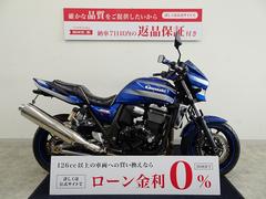 カワサキ　ＺＲＸ１２００　ＤＡＥＧ　ハリケーンハンドル／リアフェンダーレスキット