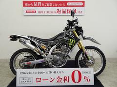 ホンダ　ＣＲＦ２５０Ｌ　ＤＥＬＴＡマフラー／デカールカスタム／２０１２年モデル