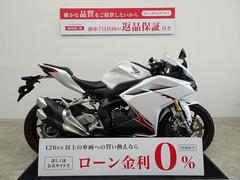 ホンダ　ＣＢＲ２５０ＲＲ　マルチバー装備／２０１８年モデル