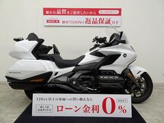 ホンダ　ゴールドウイング　ＧＬ１８００ツアー　ＤＣＴ／リアトランクラック／２０２０年モデル