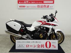 ホンダ　ＣＢ１３００Ｓｕｐｅｒ　ツーリングＰＲＯＳＭＡＮ製エンジンガード／純正パニアケース