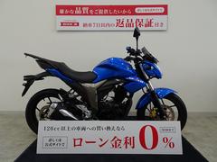 スズキ　ＧＩＸＸＥＲ　１５０　リアキャリア／スクリーン／２０１７年モデル