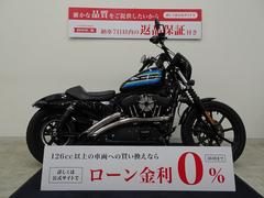 ＨＡＲＬＥＹ−ＤＡＶＩＤＳＯＮ　ＸＬ１２００ＮＳアイアン　Ｂａｓｓａｎｉ　Ｃｈｒｏｍｅ　Ｓｗｅｅｐｅｒマフラー