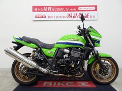 カワサキ　ＺＲＸ１２００　ＤＡＥＧ　ファイナルエディション／２０１６年モデル