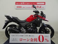 スズキ　Ｖ−ストローム２５０　ノーマル車両／２０１９年モデル