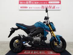 カワサキ　Ｚ１２５ＰＲＯ　ノーマル／２０２１年モデル