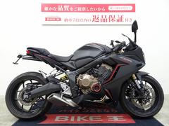 ホンダ　ＣＢＲ６５０Ｒ　Ｒフェンダーレス／ＳＴＲＩＫＥＲ製エンジンスライダー