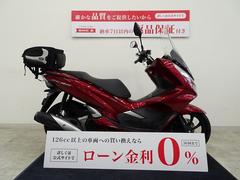 ホンダ　ＰＣＸ１５０　ＲＢＯＸ／２０１８年モデル