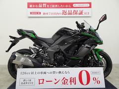 カワサキ　Ｎｉｎｊａ　１０００　ＳＸ　ノーマル車／２０２３年モデル