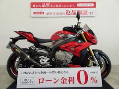 ＢＭＷ　Ｓ１０００Ｒ　ＡＫＲＡＰＯＶＩＣサイレンサー／純正ナビ