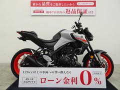 ヤマハ　ＭＴ−０３（３２０ｃｃ）ノーマル車両／２０２０年モデル