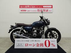 ホンダ　ＧＢ３５０　デイトナ製エンジンガード／２０２２年モデル