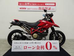 ＤＵＣＡＴＩ　ハイパーモタード１１００ＥＶＯ　２０１０年モデル／アルミビレットレバー付き