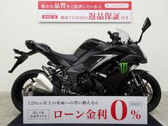 カワサキ　Ｎｉｎｊａ　１０００　２０１９年式／ＮＯＪＩＭＡ　ＤＬＣチタンカーボンマフラー／シングルシートカウル