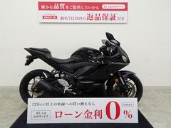 ヤマハ　ＹＺＦ−Ｒ３　２０２１年モデル／マルチバー／エンジンスライダー