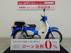 ホンダ　スーパーカブ１１０　２０１８年モデル／ＭＯＴＯＦＩＺＺシェルシートバッグ付き