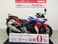 ホンダ　ＣＢＲ４００Ｒ　リアキャリア／２０１３年モデル