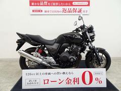 ホンダ　ＣＢ４００Ｓｕｐｅｒ　Ｆｏｕｒ　ＶＴＥＣ　Ｒｅｖｏ　グリップヒーター装備／２０２１年モデル