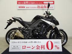 カワサキ　Ｚ１０００　アルミビレットレバー付き／２０１０年モデル