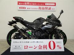 カワサキ　Ｎｉｎｊａ　２５０　ＢＥＡＭＳ　Ｒ−ＥＶＯカーボンサイレンサー／２０２２年モデル