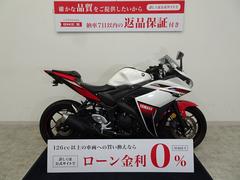 ヤマハ　ＹＺＦ−Ｒ２５　フルノーマル／２０１６年モデル