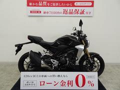 ホンダ　ＣＢ２５０Ｒ　　２０１９年モデル／ベビーフェイススライダー