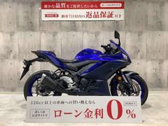 ヤマハ　ＹＺＦ−Ｒ２５　２０２２年モデル　ノーマル車両