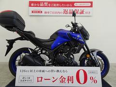 ヤマハ　ＭＴ−０３（３２０ｃｃ）　スクリーン／リアボックス／２０２０年モデル