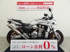 ホンダ　ＣＢ１３００Ｓｕｐｅｒ　ボルドール　ヨシムラフルエキ／フェンダーレスキット