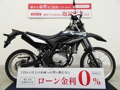 ヤマハ　ＷＲ１５５Ｒ　ノーマル車両／２０２１年モデル