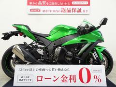 カワサキ　Ｎｉｎｊａ　ＺＸ−１０Ｒ　逆輸入／グリップヒーター／アクスルスライダー／エンジンカバー装備！