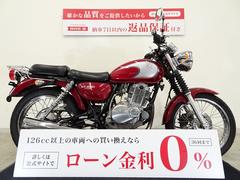 スズキ　ＳＴ２５０　Ｅタイプ