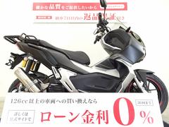 ホンダ　ＡＤＶ１５０　ＭＯＲＩＷＡＫＩ製マフラー／純正グリップヒーター／２０２０年モデル